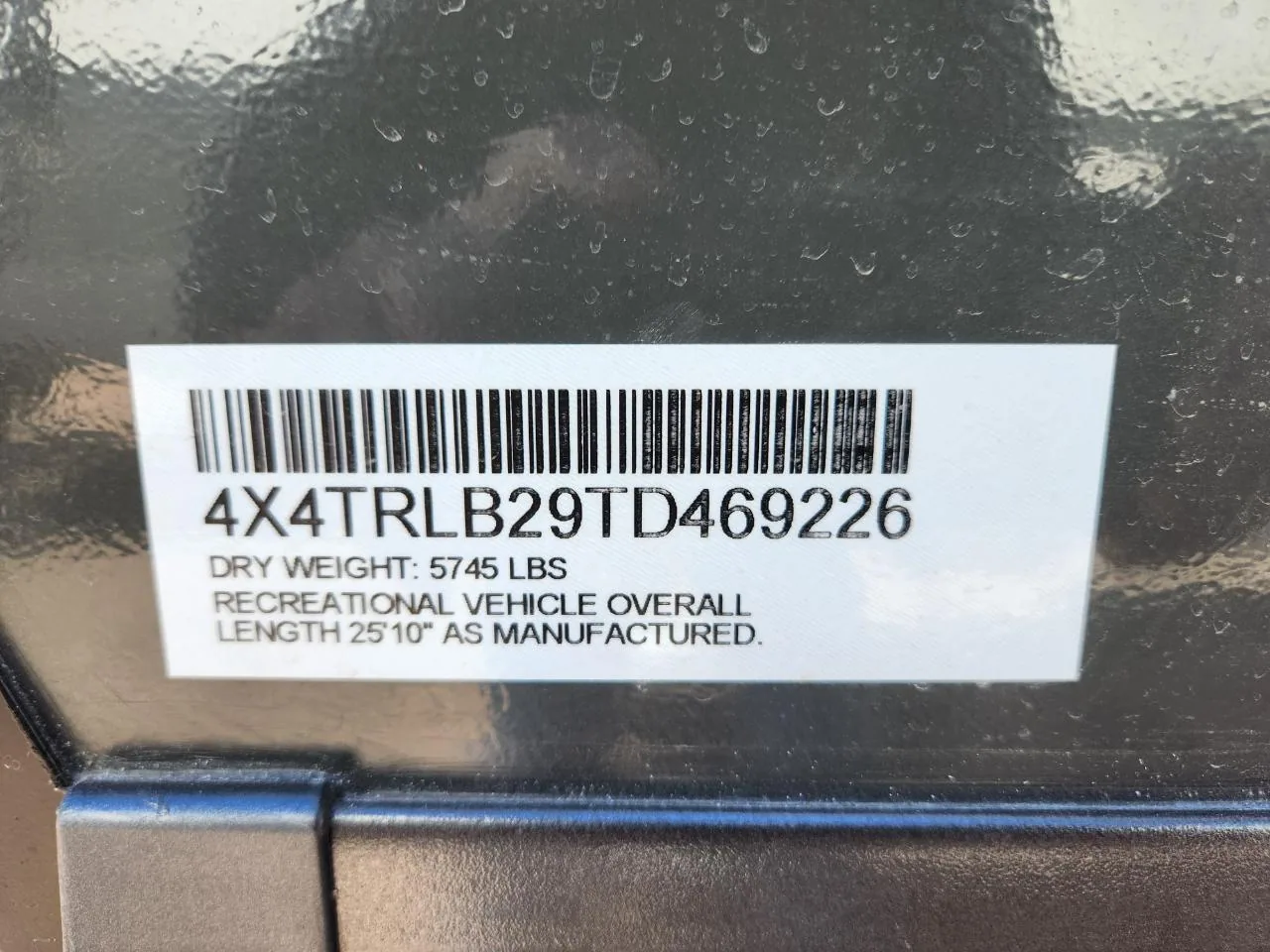 2026 Rockwood Mini Lite 2515S, photo 9